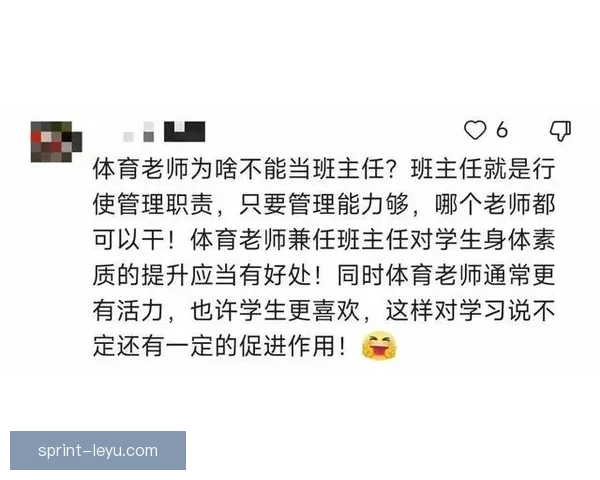 丘天复出京城球二代被激活600万先生砍66证明自己解压良方_n9kiu5bm